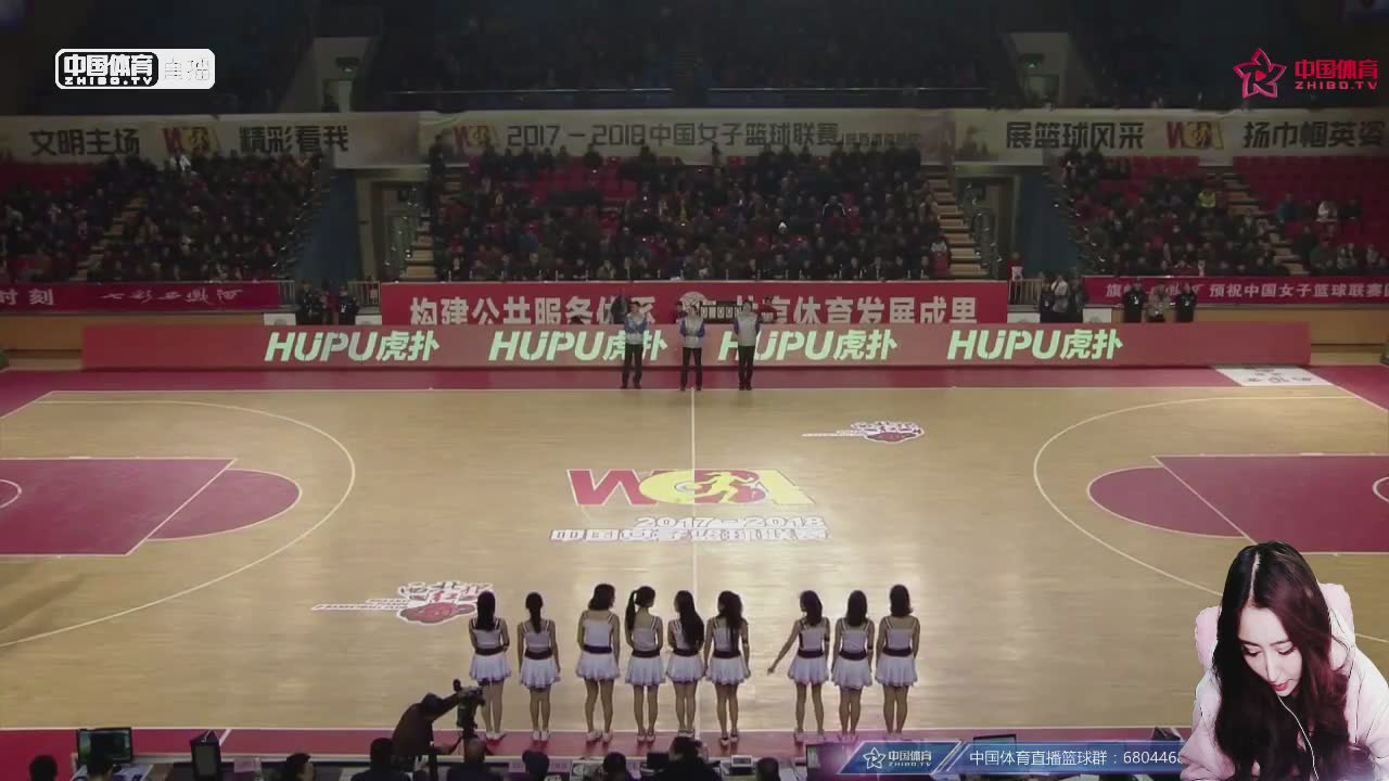 回顾 WCBA广东VS陕西