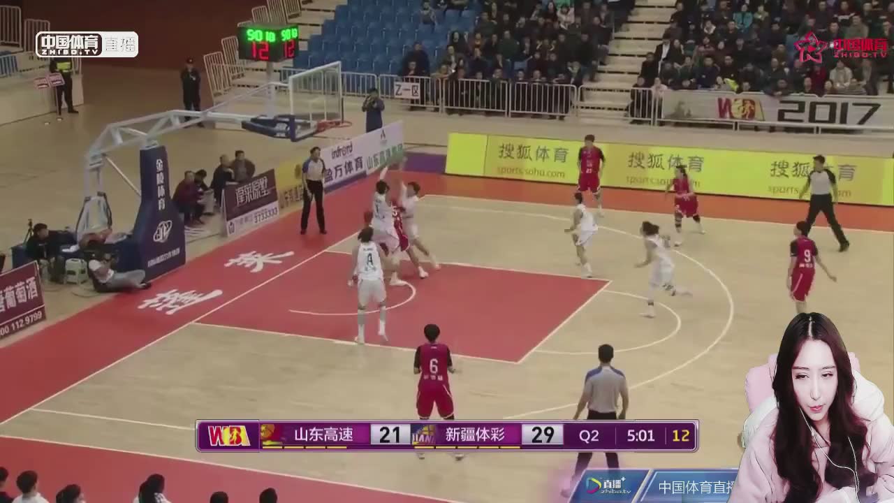 回顾 WCBA山东VS新疆