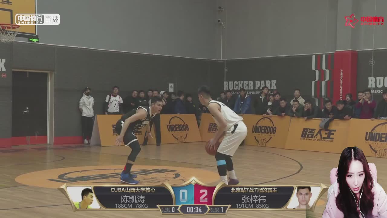 直播 篮球路人王