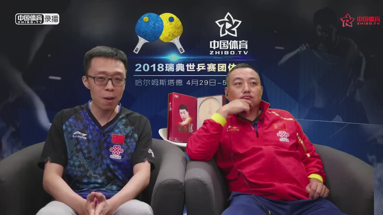 王桁—台球教练