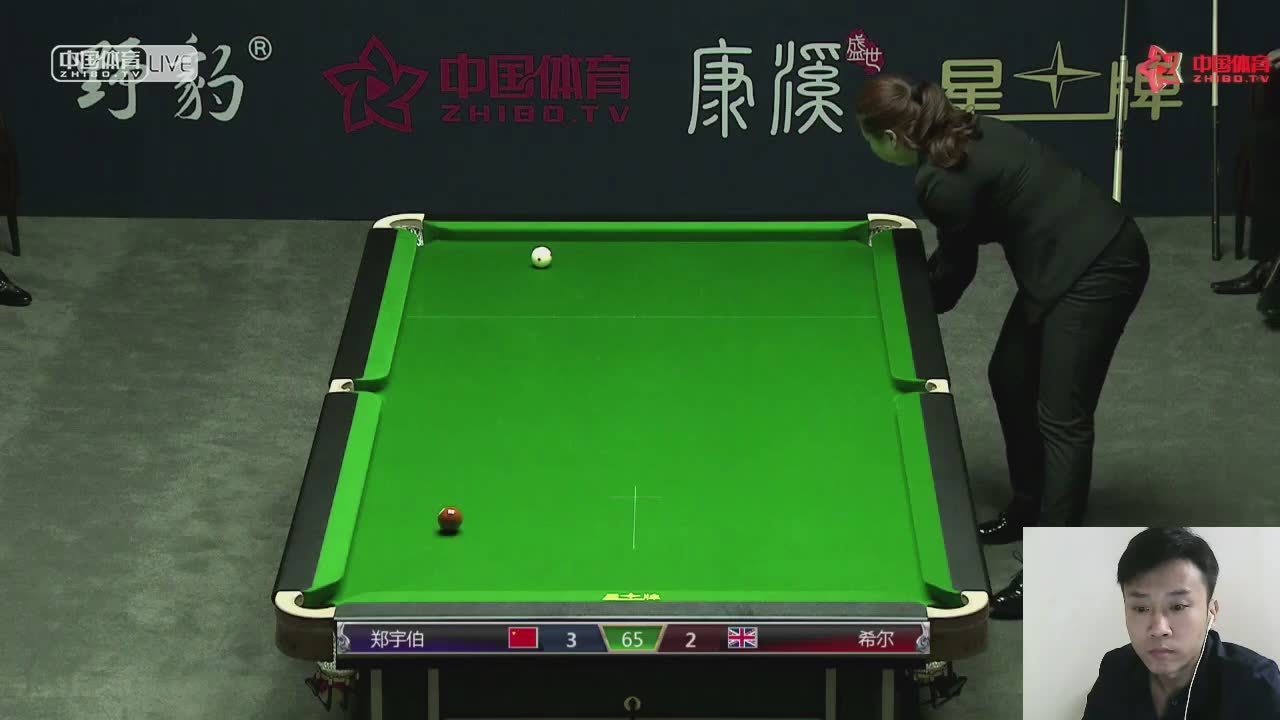 直播郑宇伯挑战赛