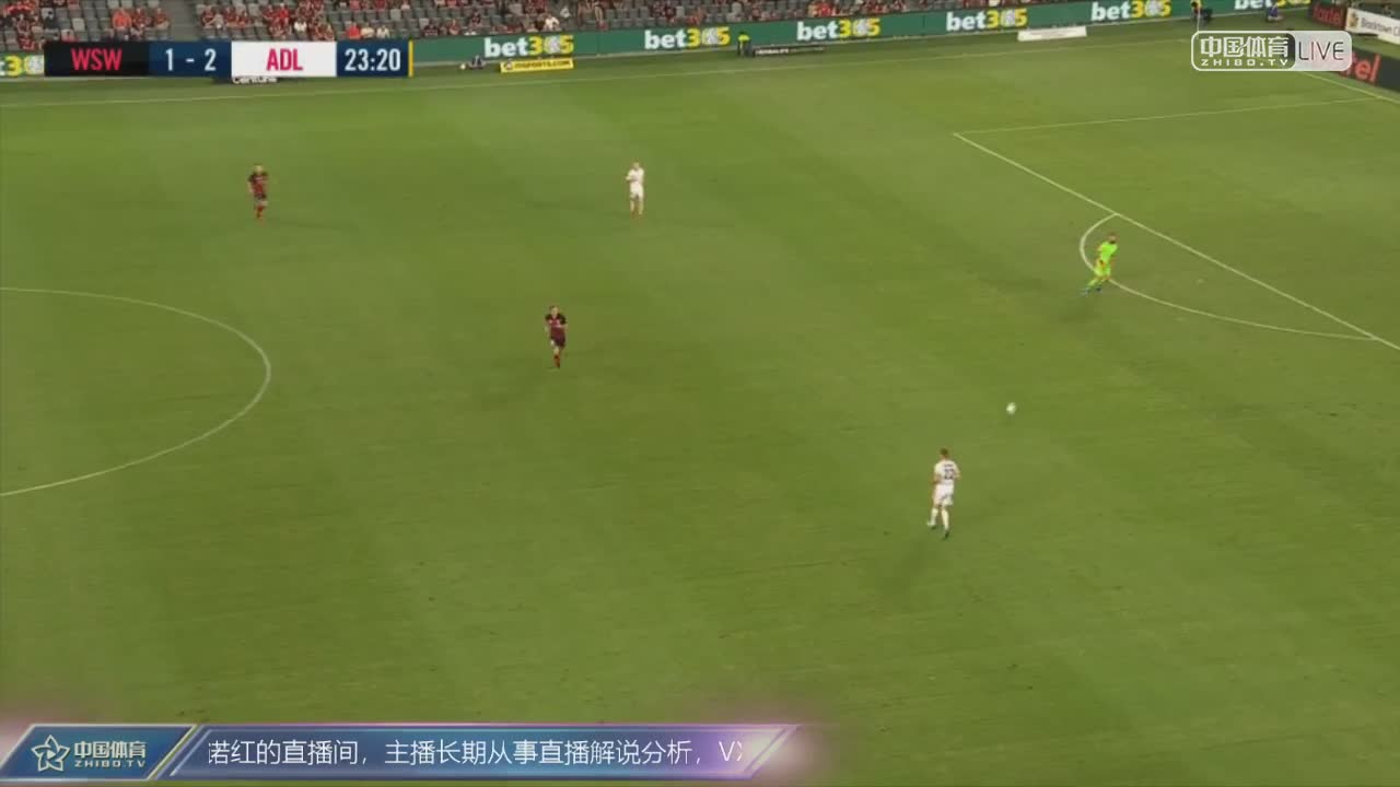 澳超 西悉尼流浪者VS阿德莱德