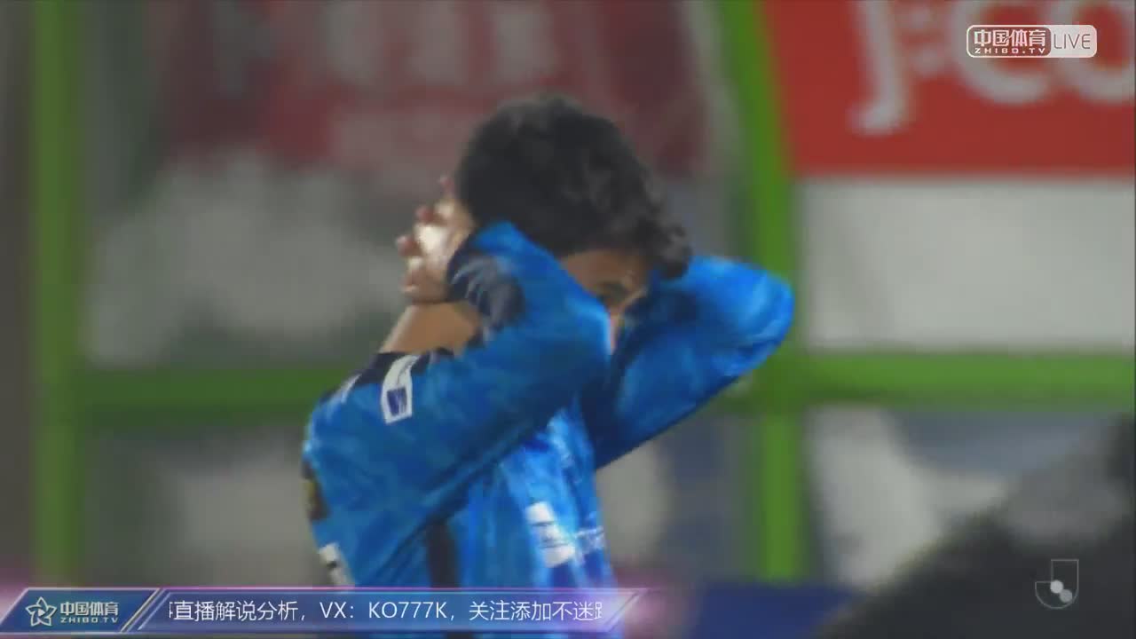 日职 湘南 VS 浦和