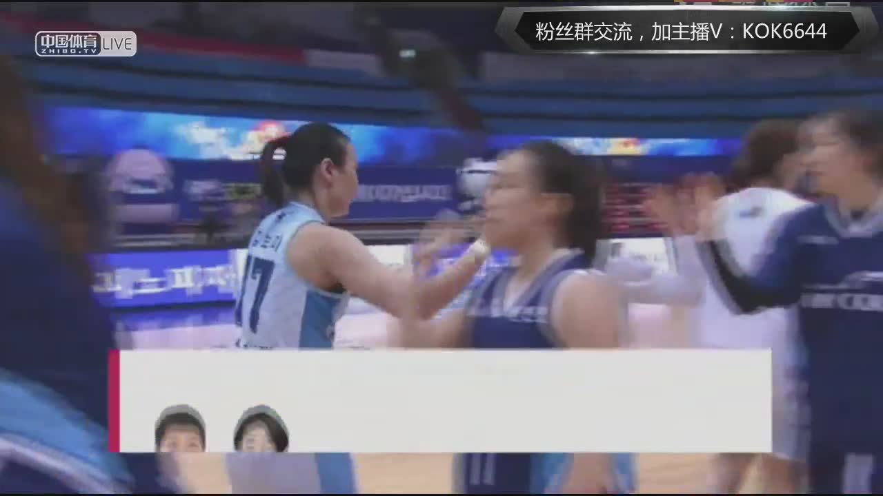 韩女篮 龙仁三星vs新韩大鸟