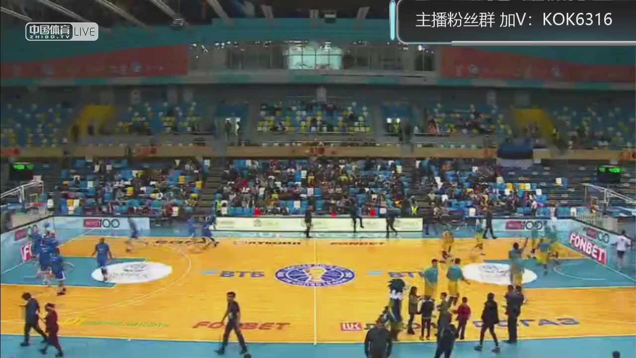 VTB 卡勒夫vs阿斯塔纳