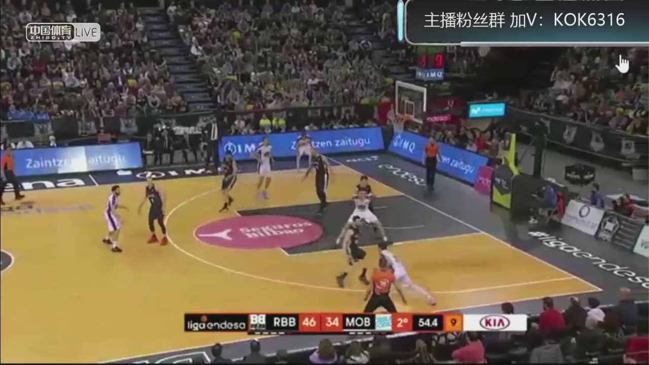 西篮甲 奥布拉多伊洛vs毕尔巴鄂