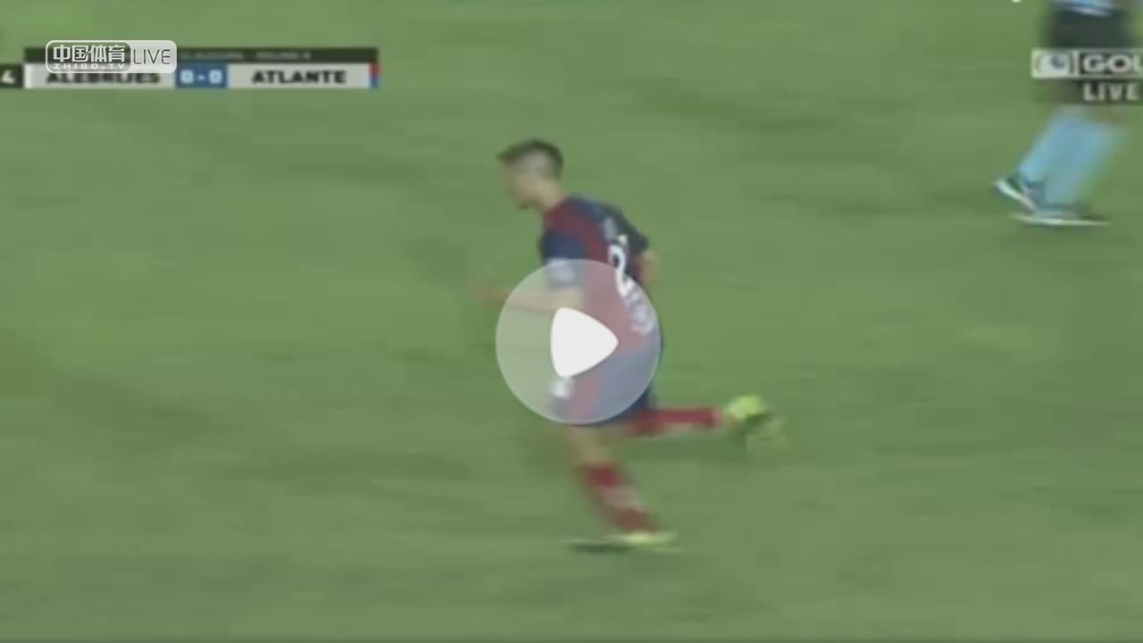 墨西乙 奥哈卡vs亚特兰特
