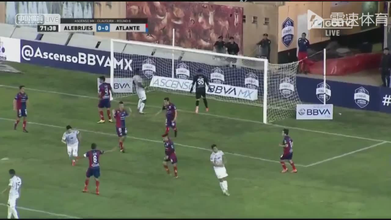 墨西乙 奥哈卡vs亚特兰特