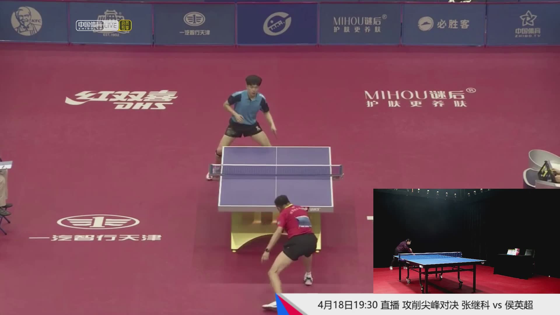 攻削尖峰对决 张继科 vs 侯英超