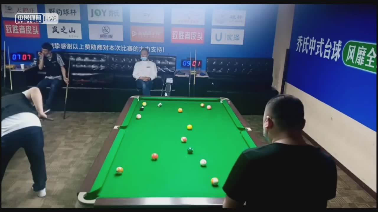 直播 上海风云乔氏中台球公开赛