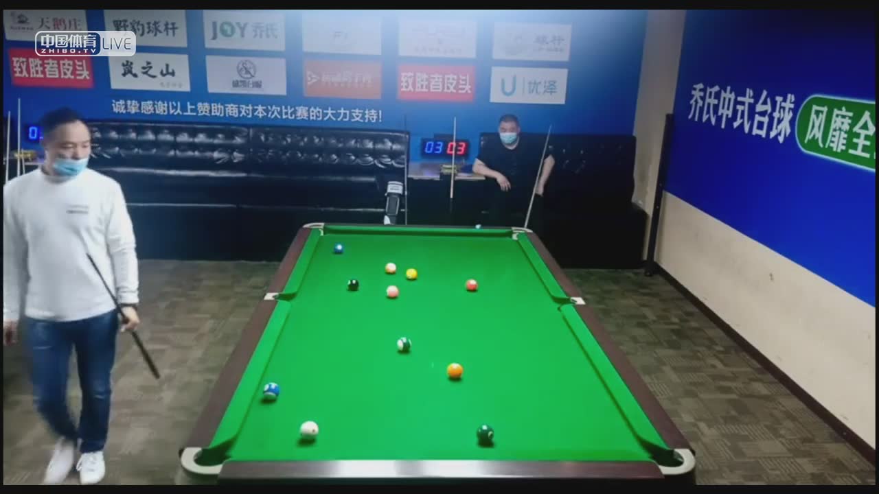 直播 上海风云乔氏中台球公开赛