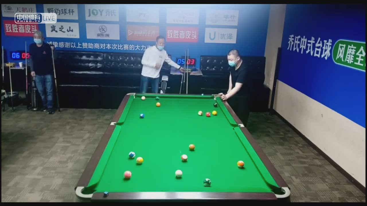 直播 上海风云乔氏中台球公开赛