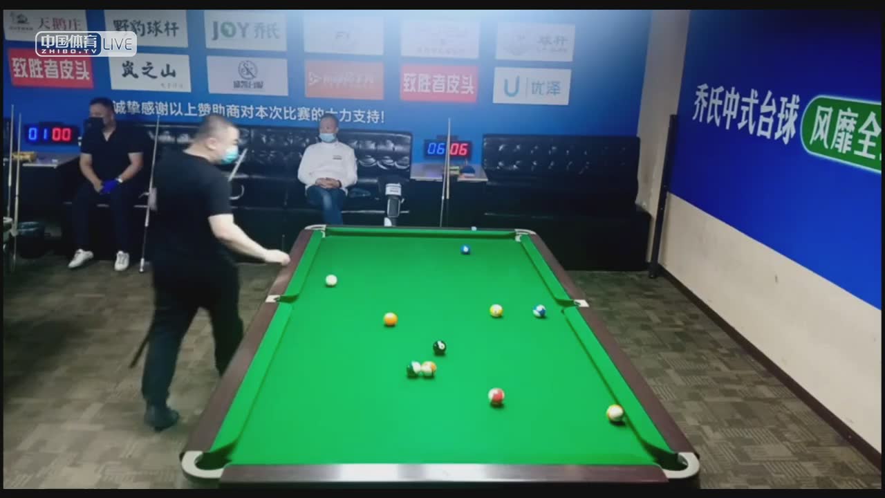 直播 上海风云乔氏中台球公开赛