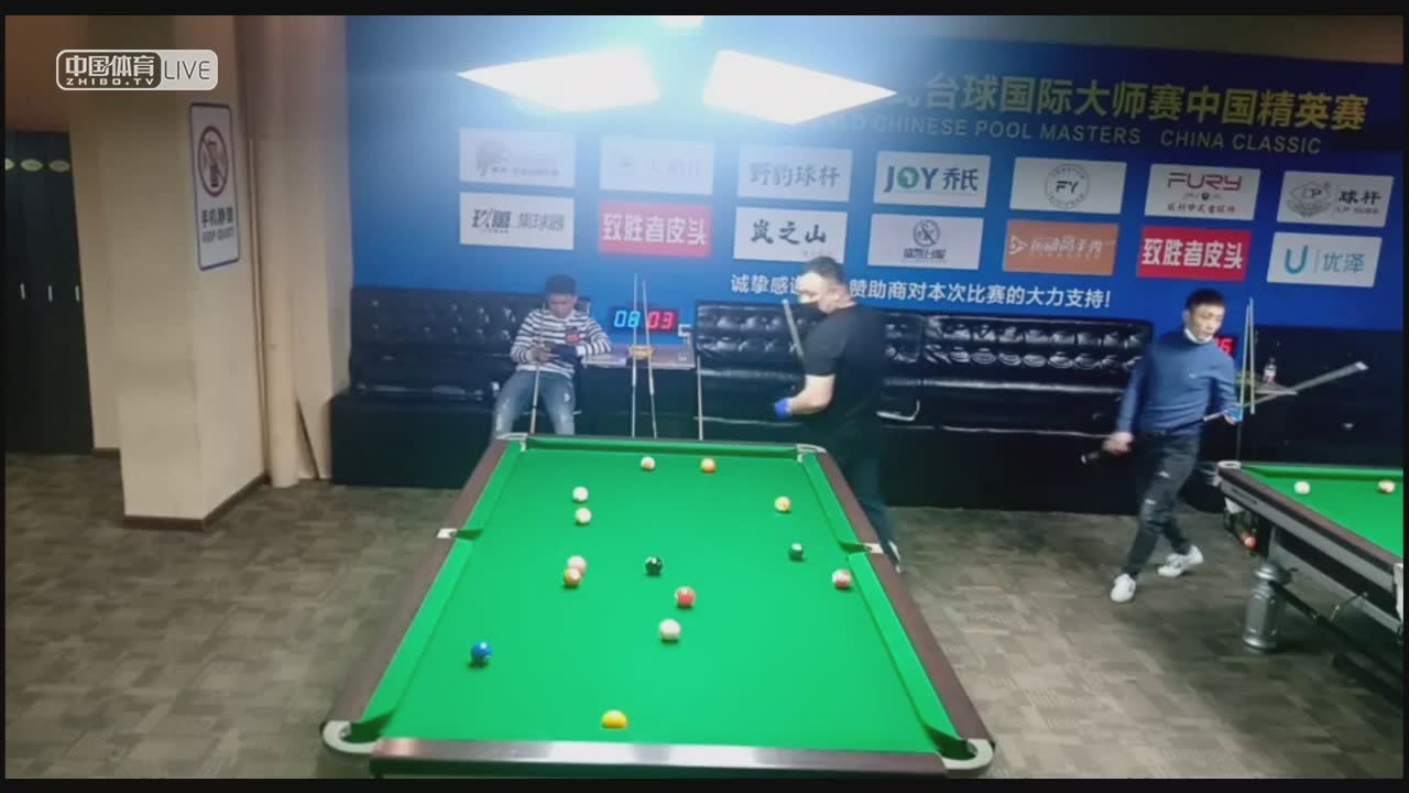 直播 上海风云乔氏中台球公开赛