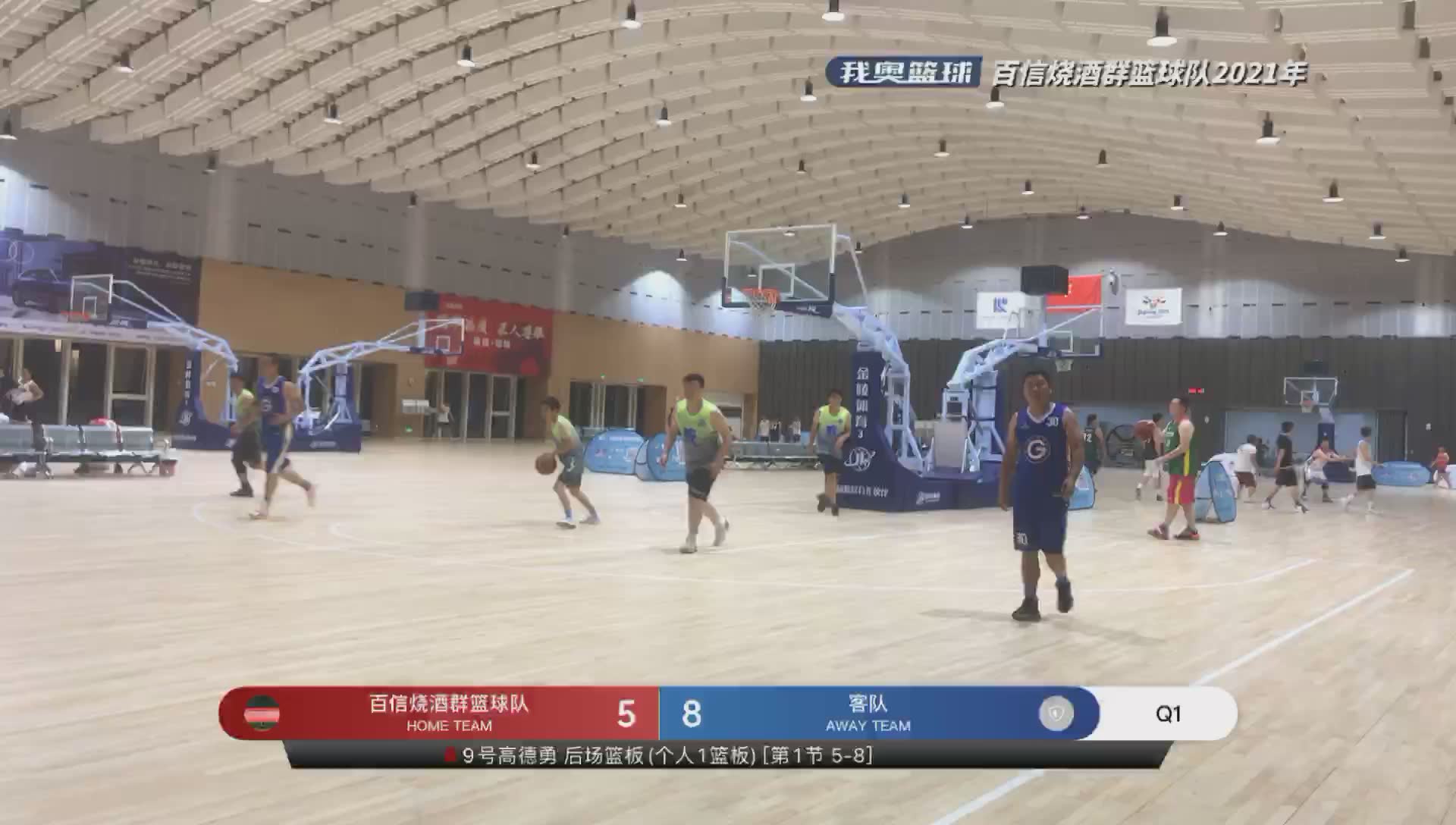 鹤顶红丶phoenix的个人视频-:::体育直播tv,台球,乒乓