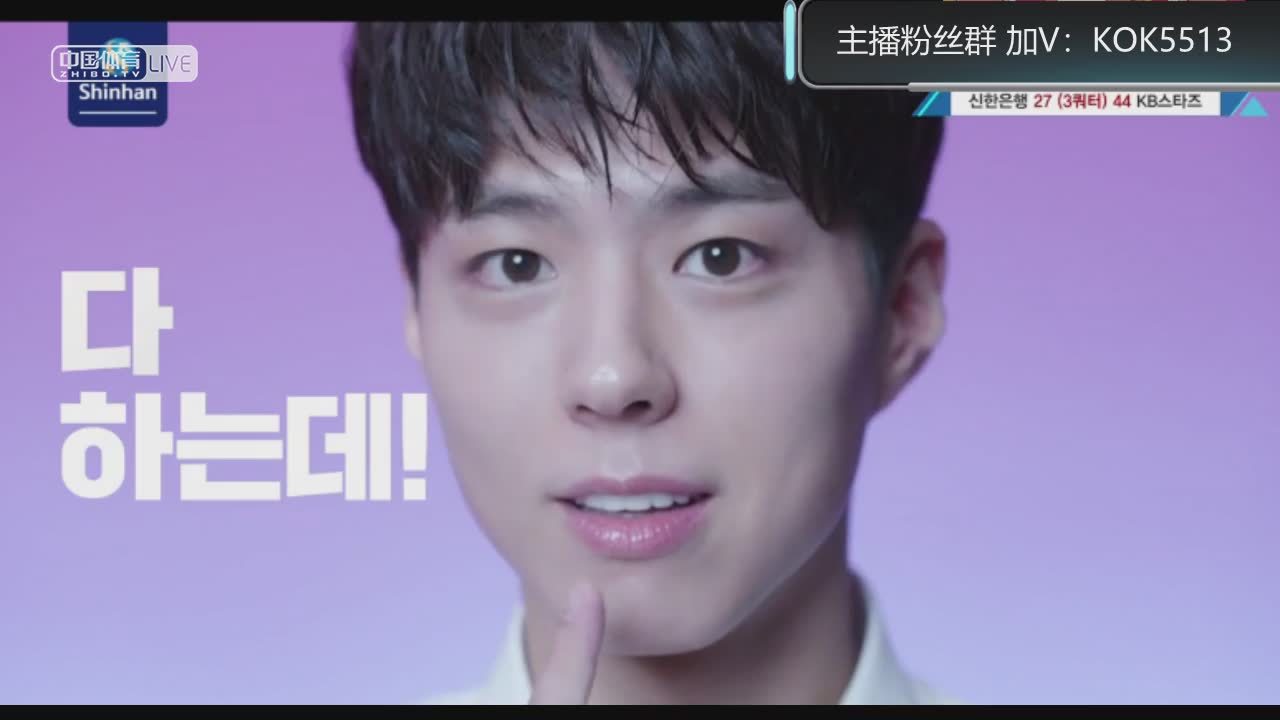 王桁—台球教练