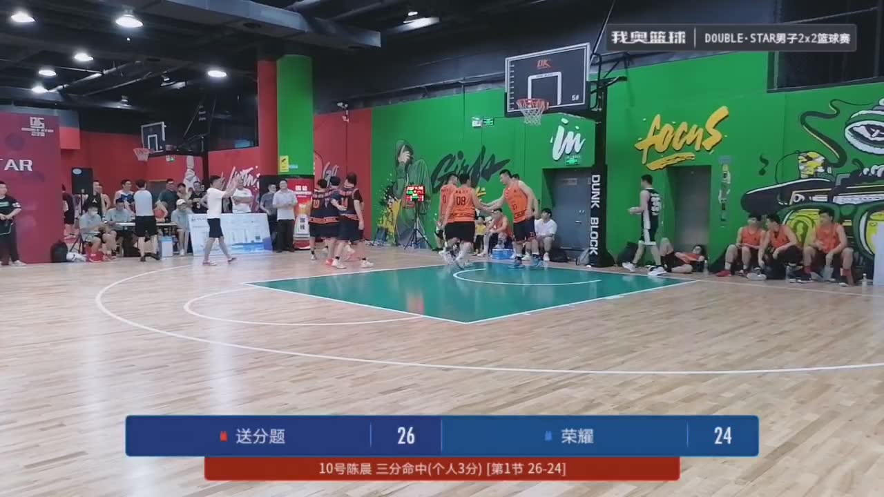 666665-woaoo-1769938